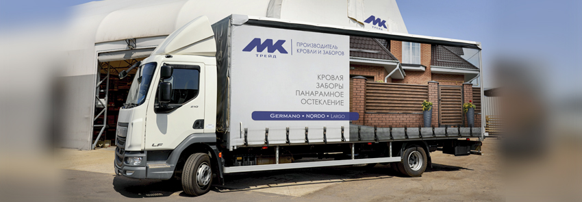 banner_dostavka_iveco_1110.png banner_dostavka_iveco_1110.png