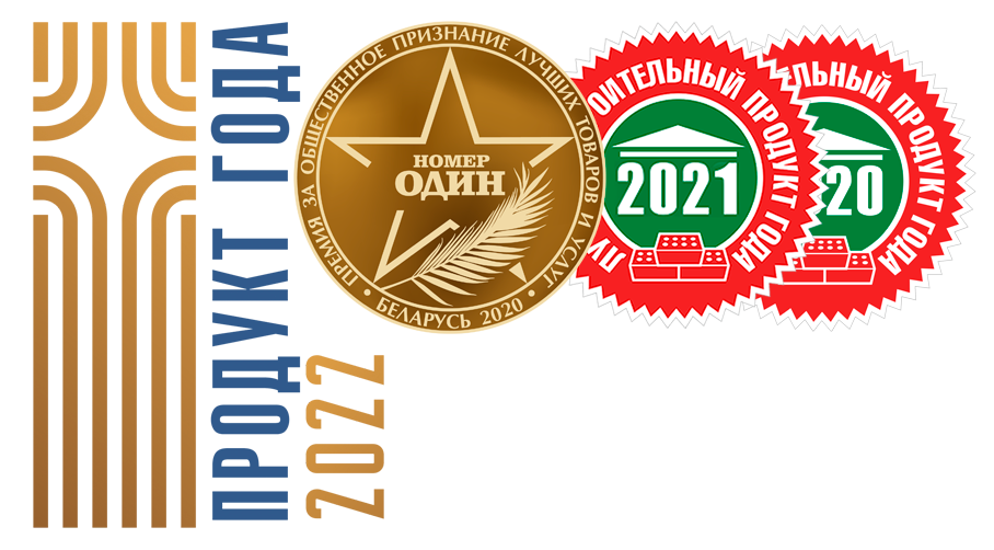 Знак качества