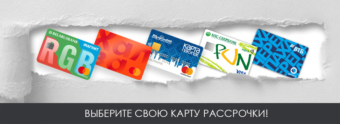 Металлочерепица, штакетник металлический, забор-жалюзи от производителя в рассрочку 0%