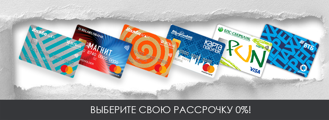 Металлочерепица, штакетник металлический, забор-жалюзи от производителя в рассрочку 0% Металлочерепица, штакетник металлический, забор-жалюзи от производителя в рассрочку 0%