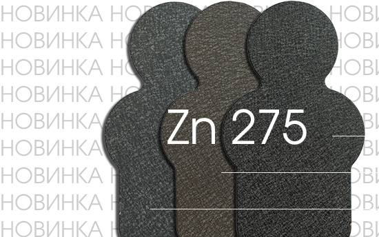 Новое покрытие A-Matt с гарантией 40 лет в МКтрейд Новое покрытие A-Matt с гарантией 40 лет в МКтрейд