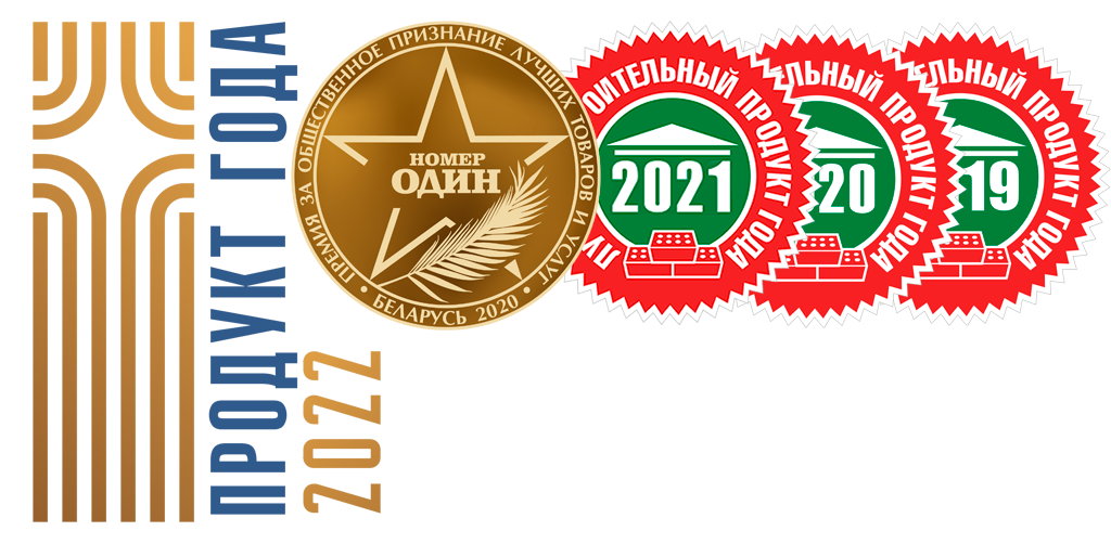 Знак качества